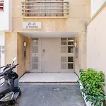 Studio Avec Balcon:Proche Gare Saint Charles