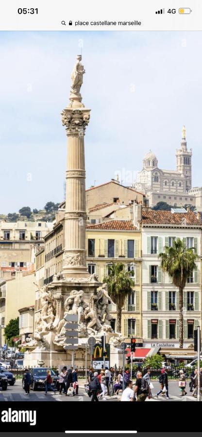 Coin Paisible Appartement *