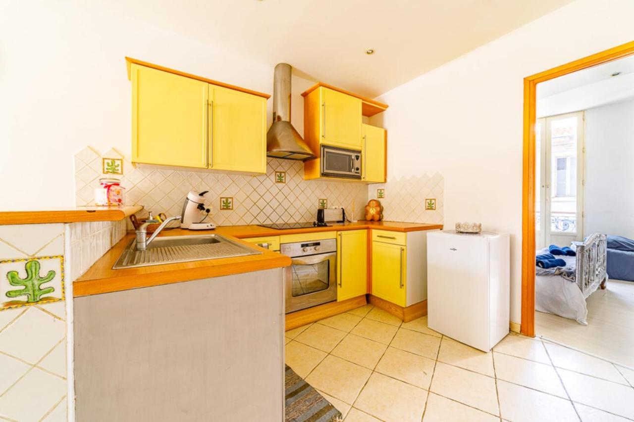 Guestready - Afterglow Terrace In Baille *