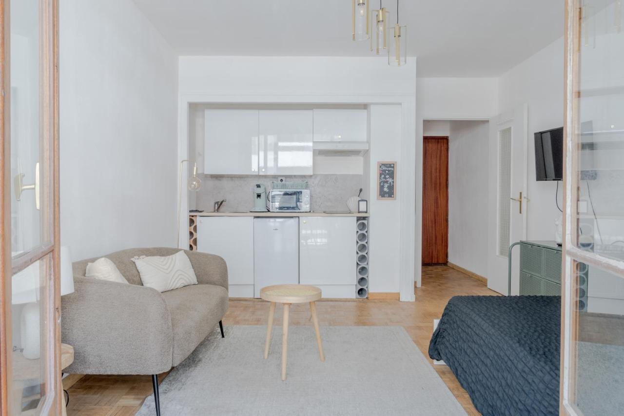 Cosy Avec Balcon Apartment *