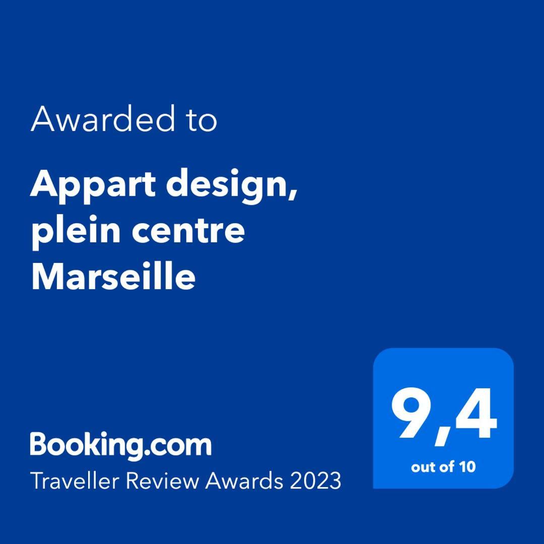 Design, Plein Centre Marseilles