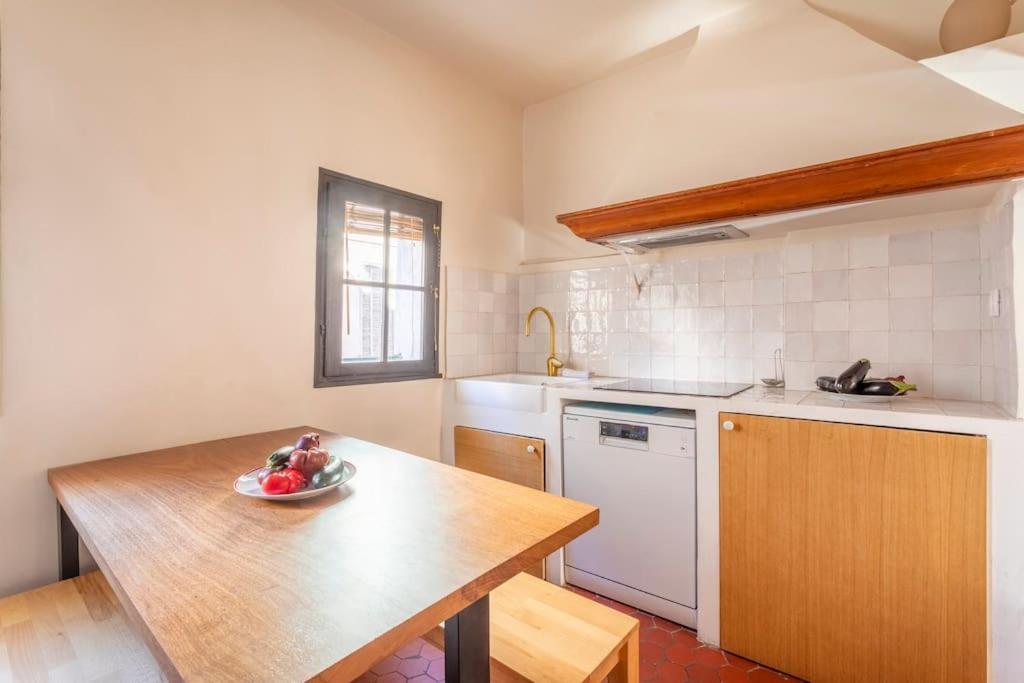 Halte Poetique Au Panier 2 Balcon & Clim Apartamento