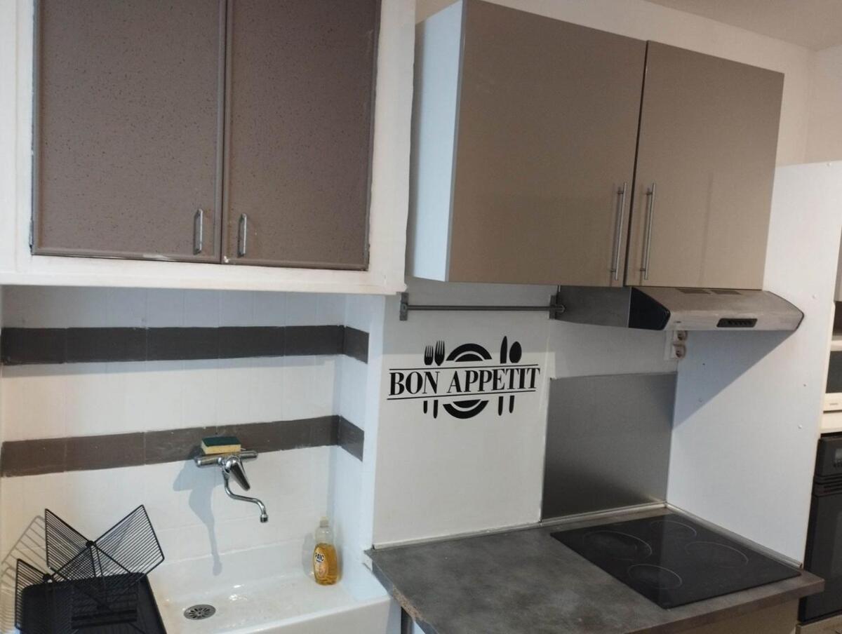 T3 Joliette Apartment *