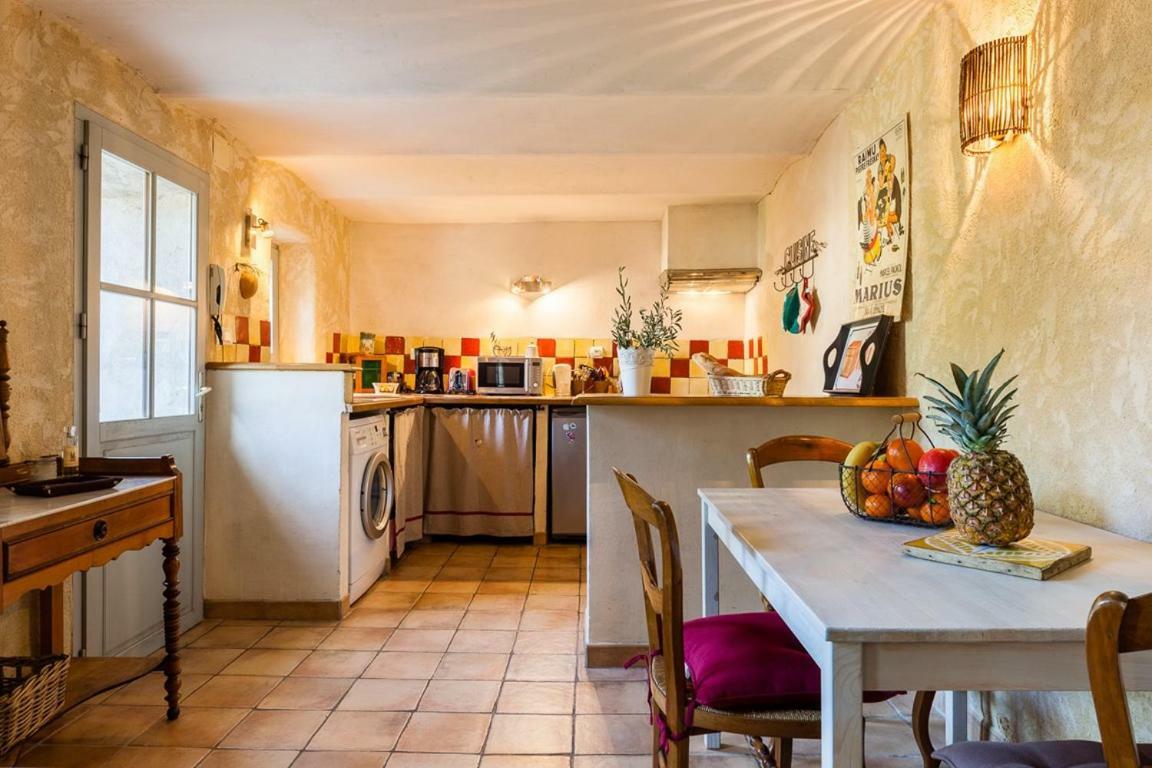 La Petite Provence Holiday home Marseille