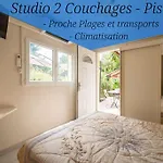 Le Figuier Air-Conditioned Studio And Swimmin