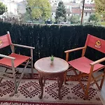 Appartement Calme Avec Terrasse