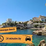 La Lumineuse - 5 Min Du Vieux Port Rue Pietonne - Les Freres De La Loc\'