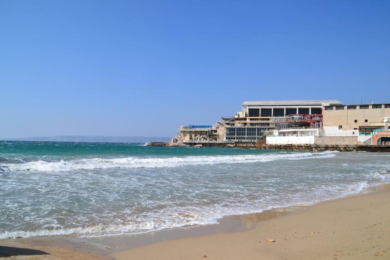 T1 Moderne Plage Des Catalans *