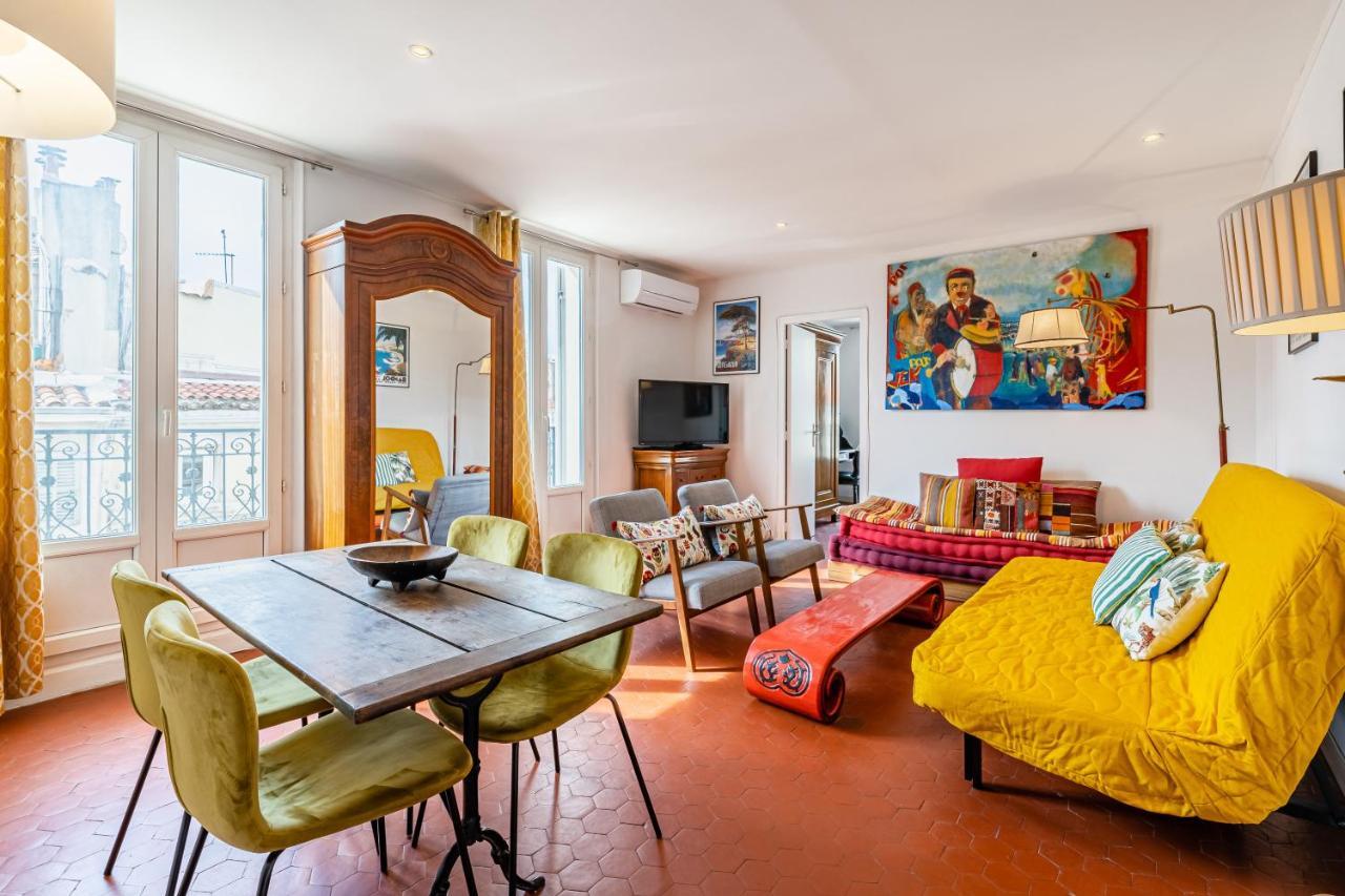 Balcon Filant, Vue 180, Store, Netflix, Clim ,ascenseur, T2 * Marseille