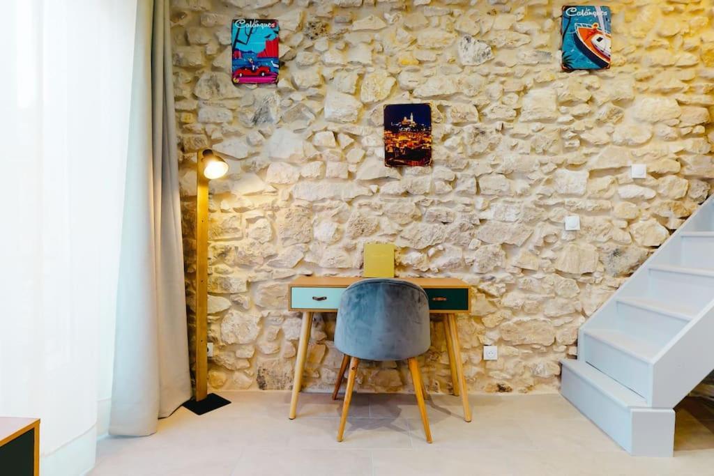 L'eden Secret - Climatise - Apartment *