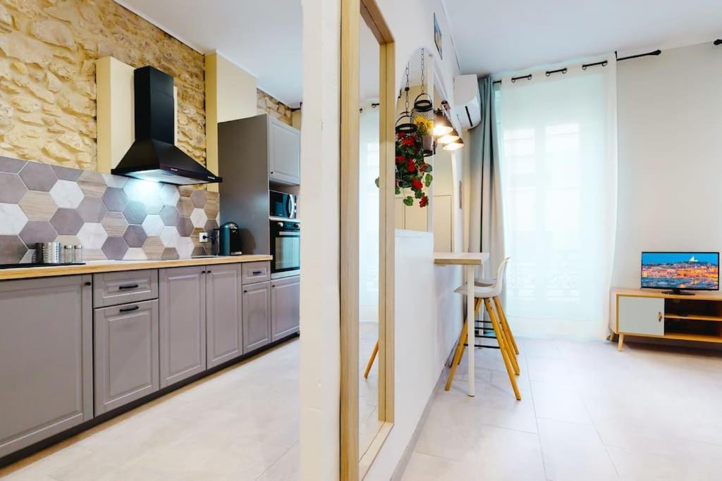 L'eden Secret - Climatise - Apartment