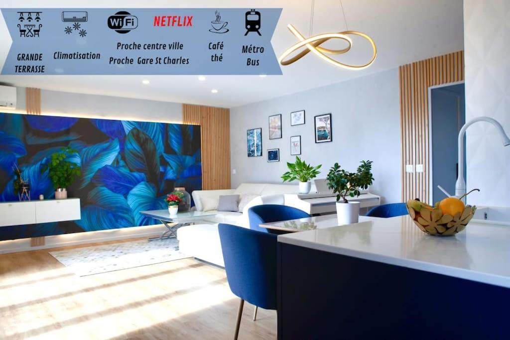 Apartamento T3 Le Designer 4e-terrasse-climatisation & Netflix Marsella