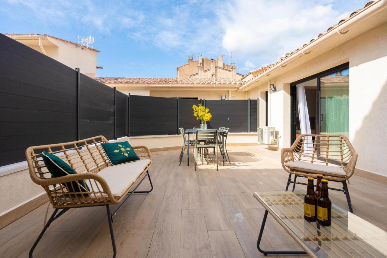 La Maison Du Parc 4 Standing Terrasse Parking Wifi Clim Holiday home *
