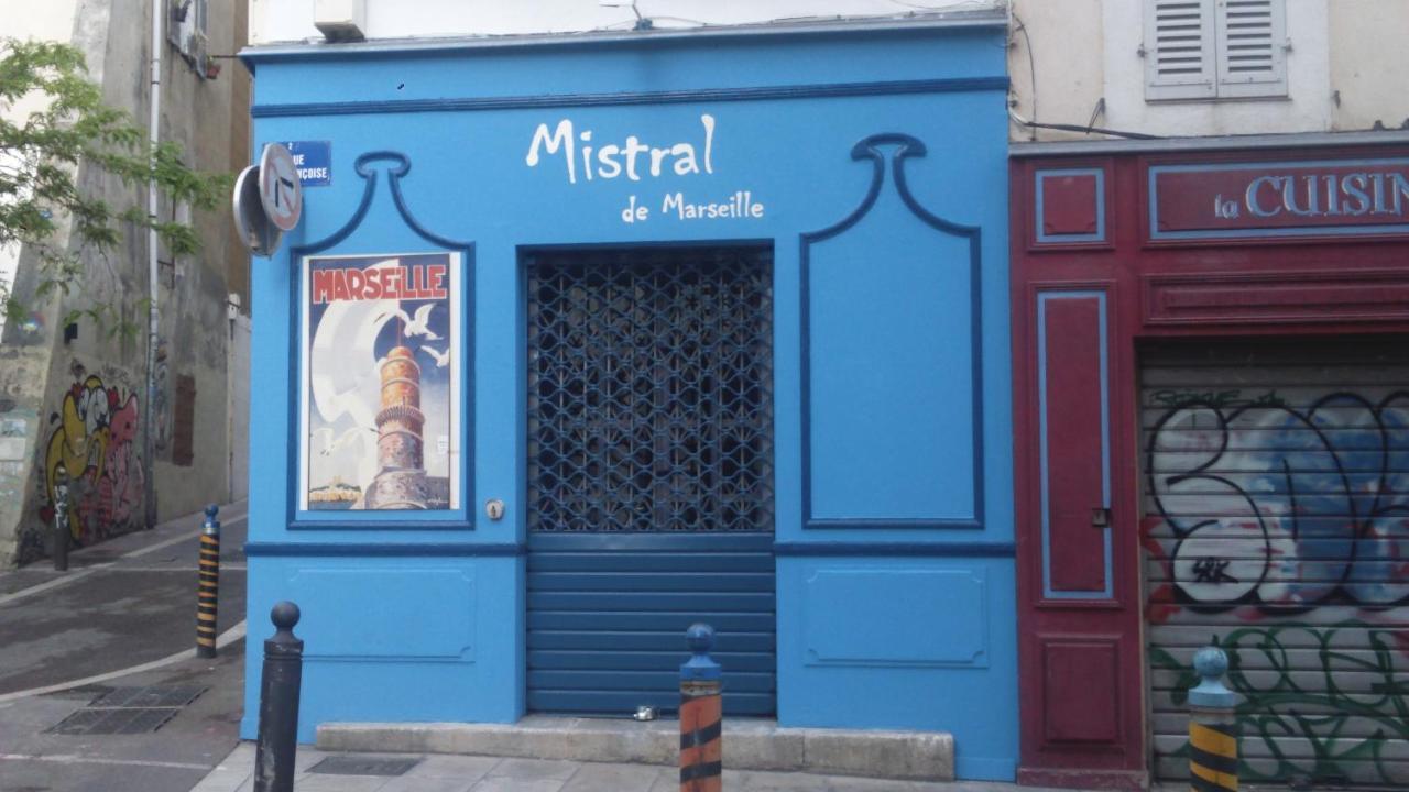 Petit Bonheur Au Coeur Du Vieux Port Appartement *