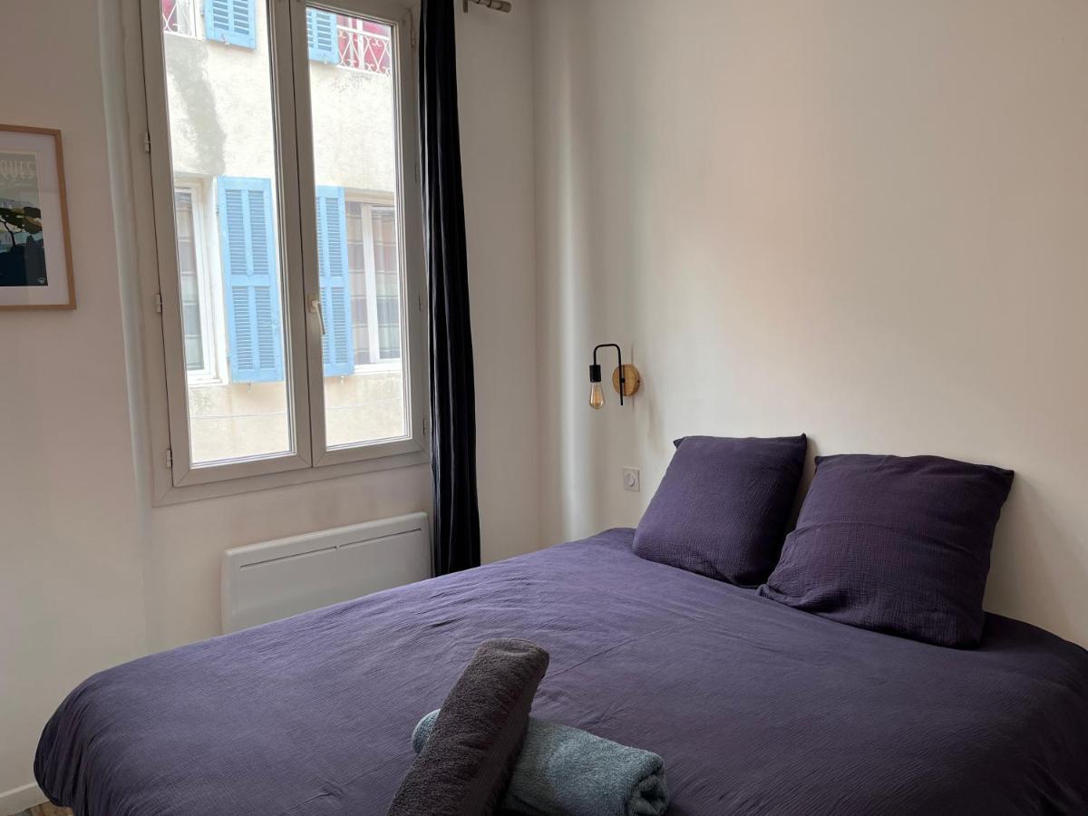 Le Panier De Clarisse