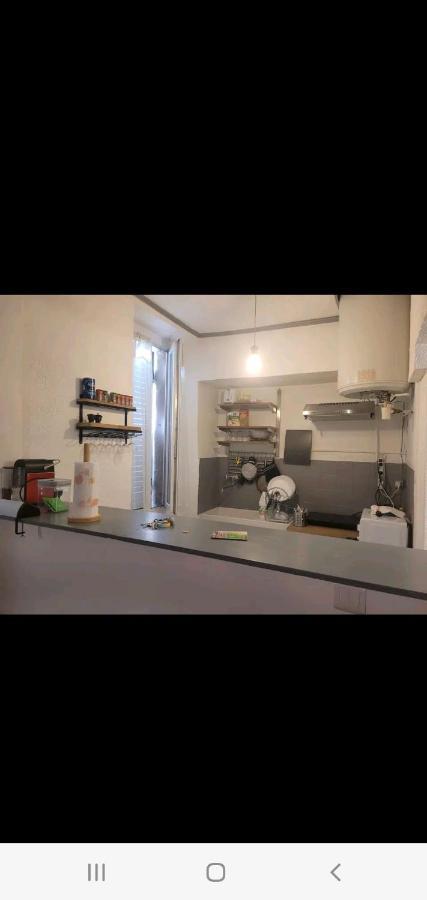 Appart Cosy Apartamento