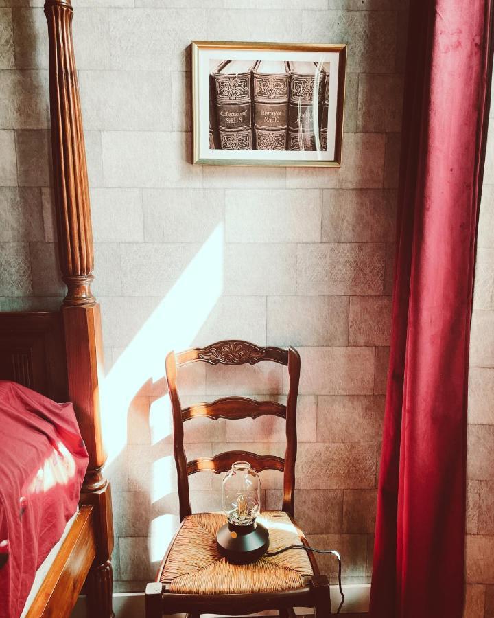 Harry Potter Experience *