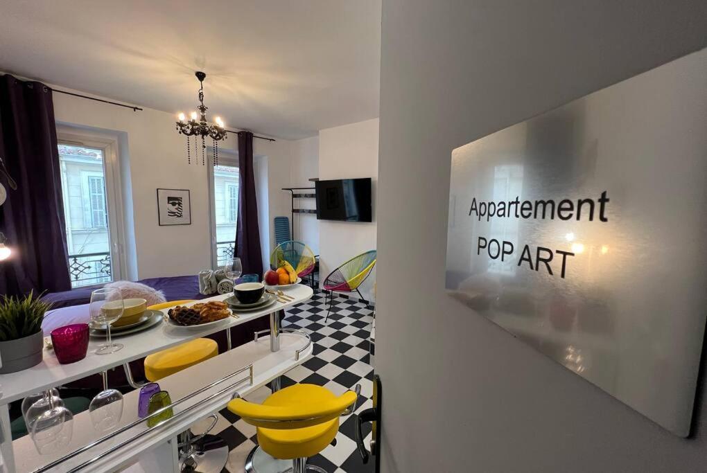 Apartment La Popart - Baignoire - Lit Rond