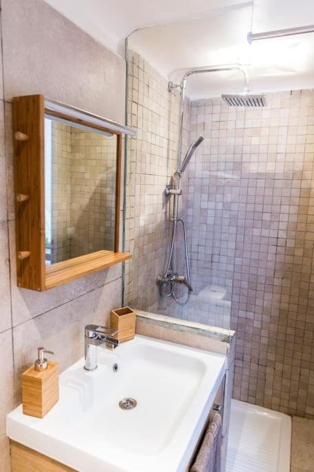 La Piboule - Au Coeur Du Panier T2 -39m2 Apartment *