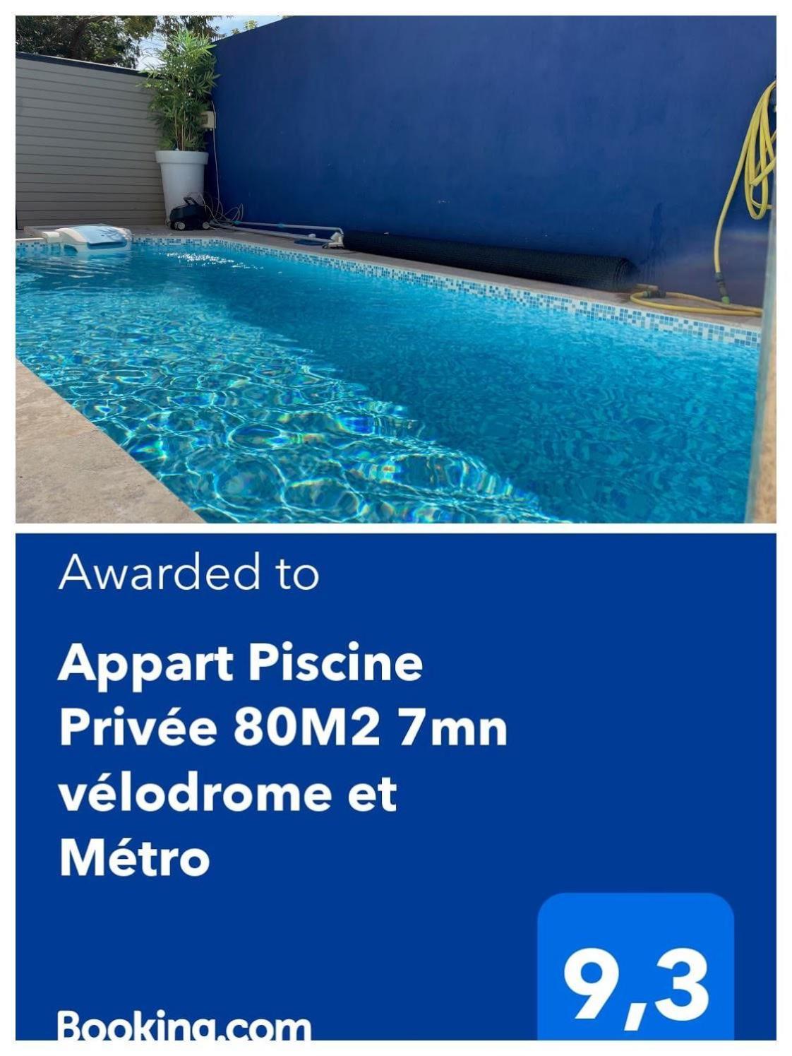 Appartement Piscine Privee 80m2 7mn Velodrome Et Metro *