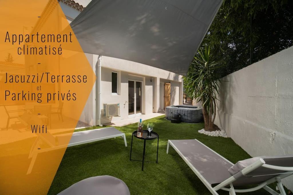 Le Yucca - Jacuzzi Jardin Clim Wifi Parking Apartment *