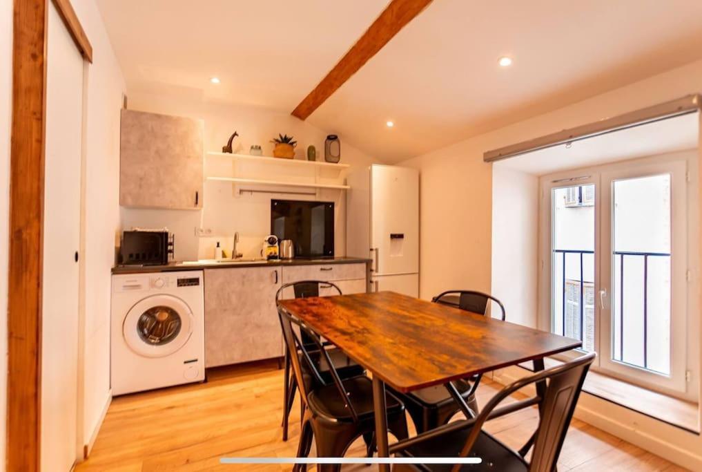 Grand Proche Gare, Parc Longchamp Apartment
