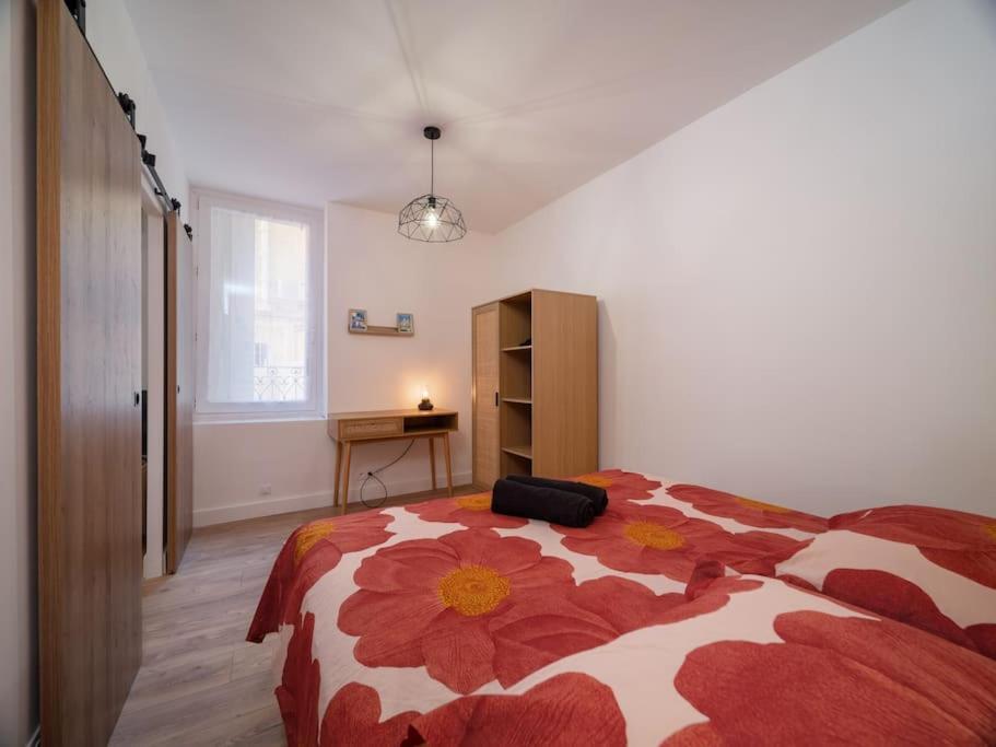Appartement High Standing - Jardin & Climatisation - Les Freres De La Loc' Apartment