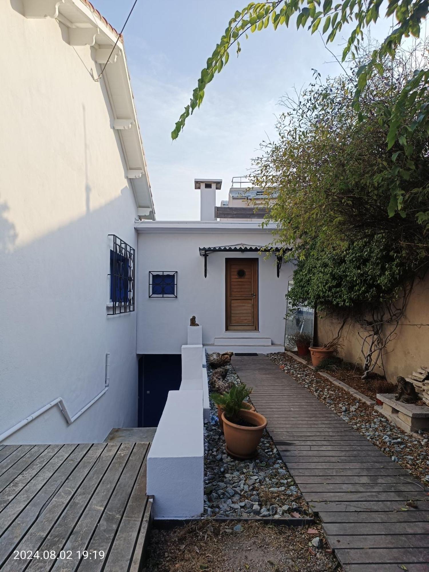 Au Coeur Des Calanques Appartement *