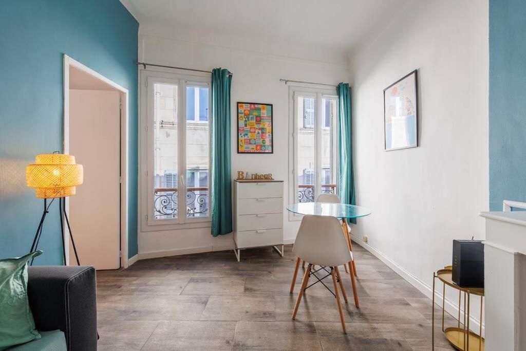 Au Coeur Du Panier T2 Climatise Et Equipe Apartment *