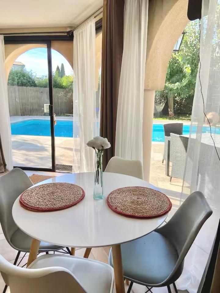 Les Ormeaux Appartement *