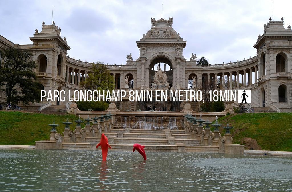 Uniqueappart - Gare Saint Charles *