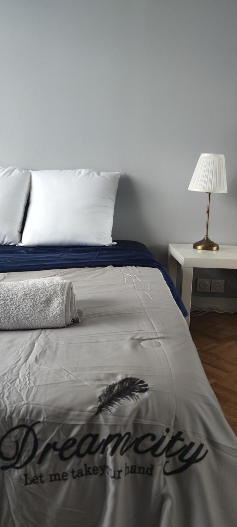 Homestay Entre Et Stade Velodrome *