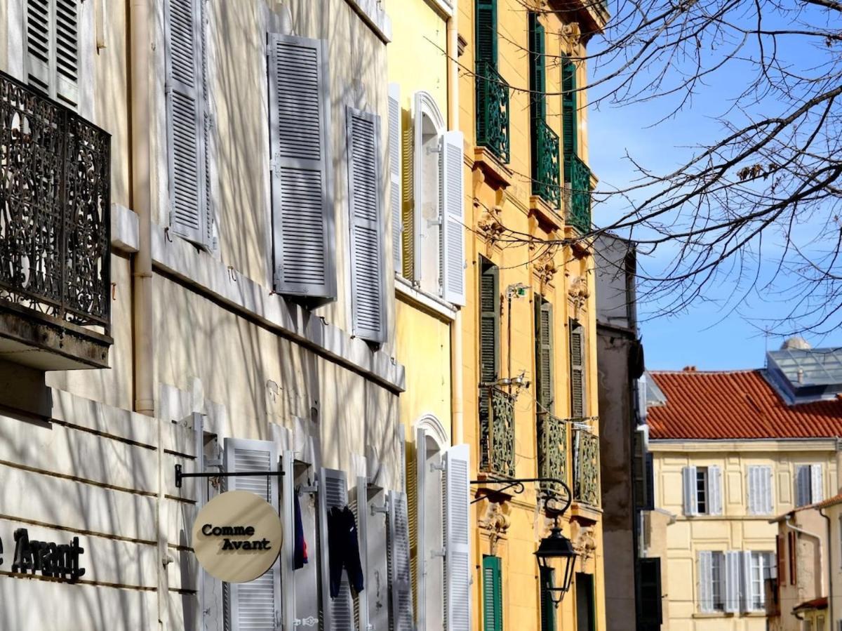 La Cachette Du Panier A Apartment