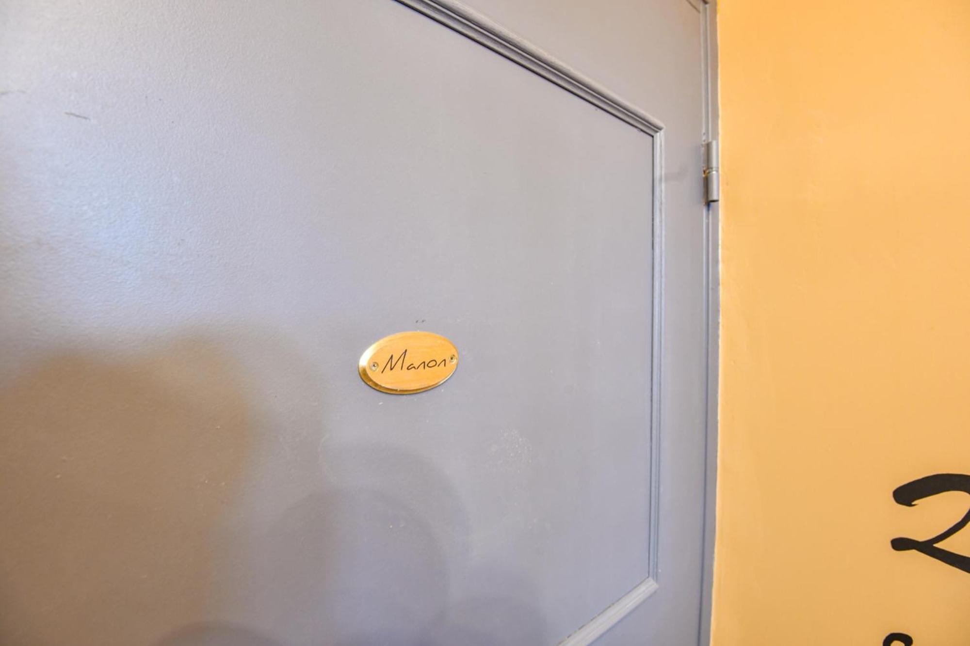 Appartement Chez Manon - 3 Ch Avec Clim - Saint-charles