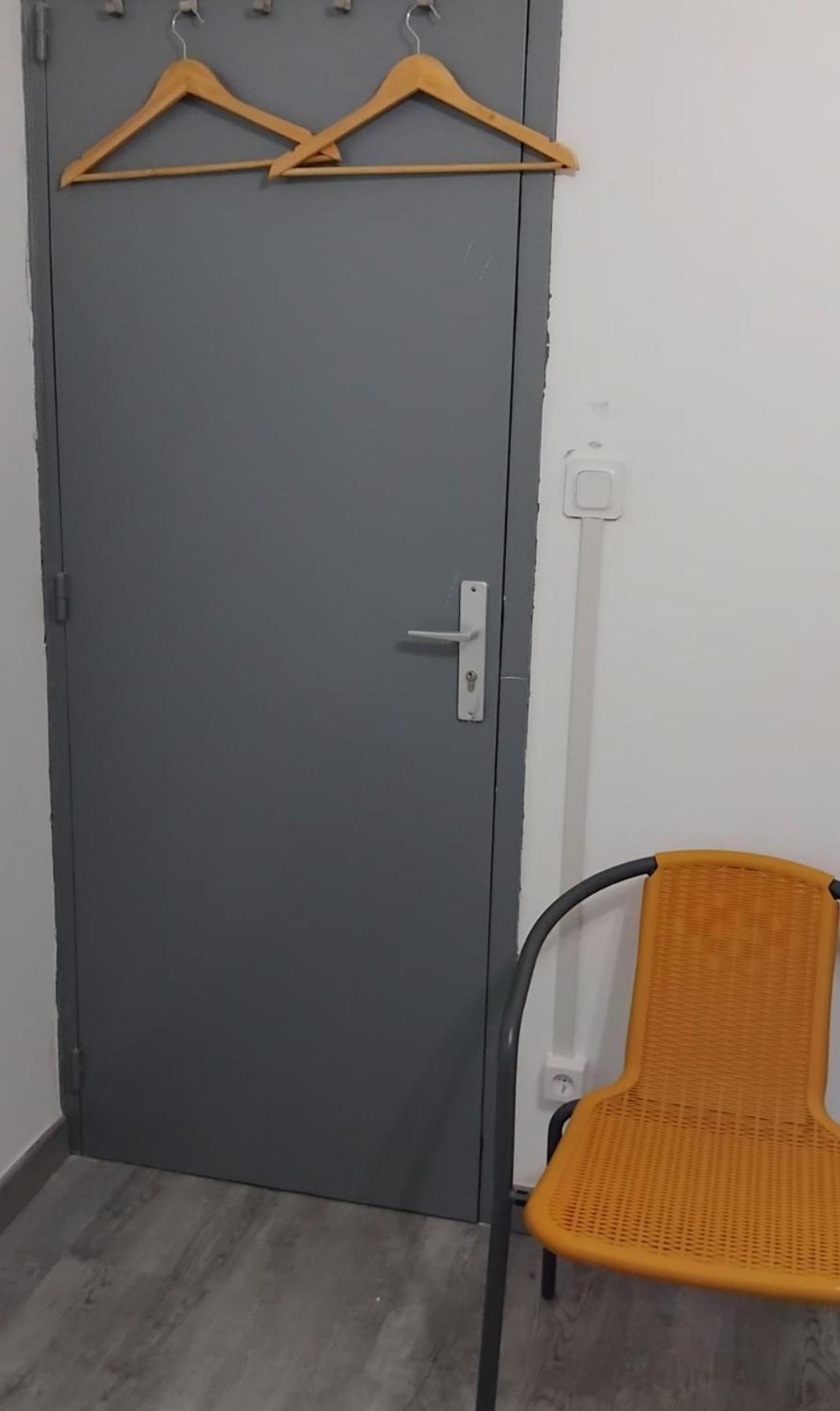 Dordouce Aparthotel *