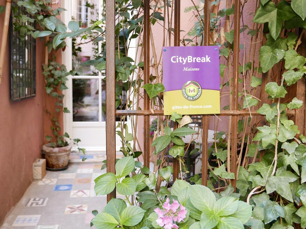 Vieux Port Panier Jardin *