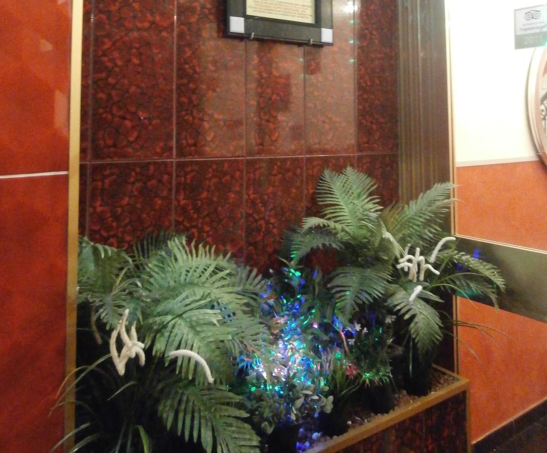 Imperial Hotel *