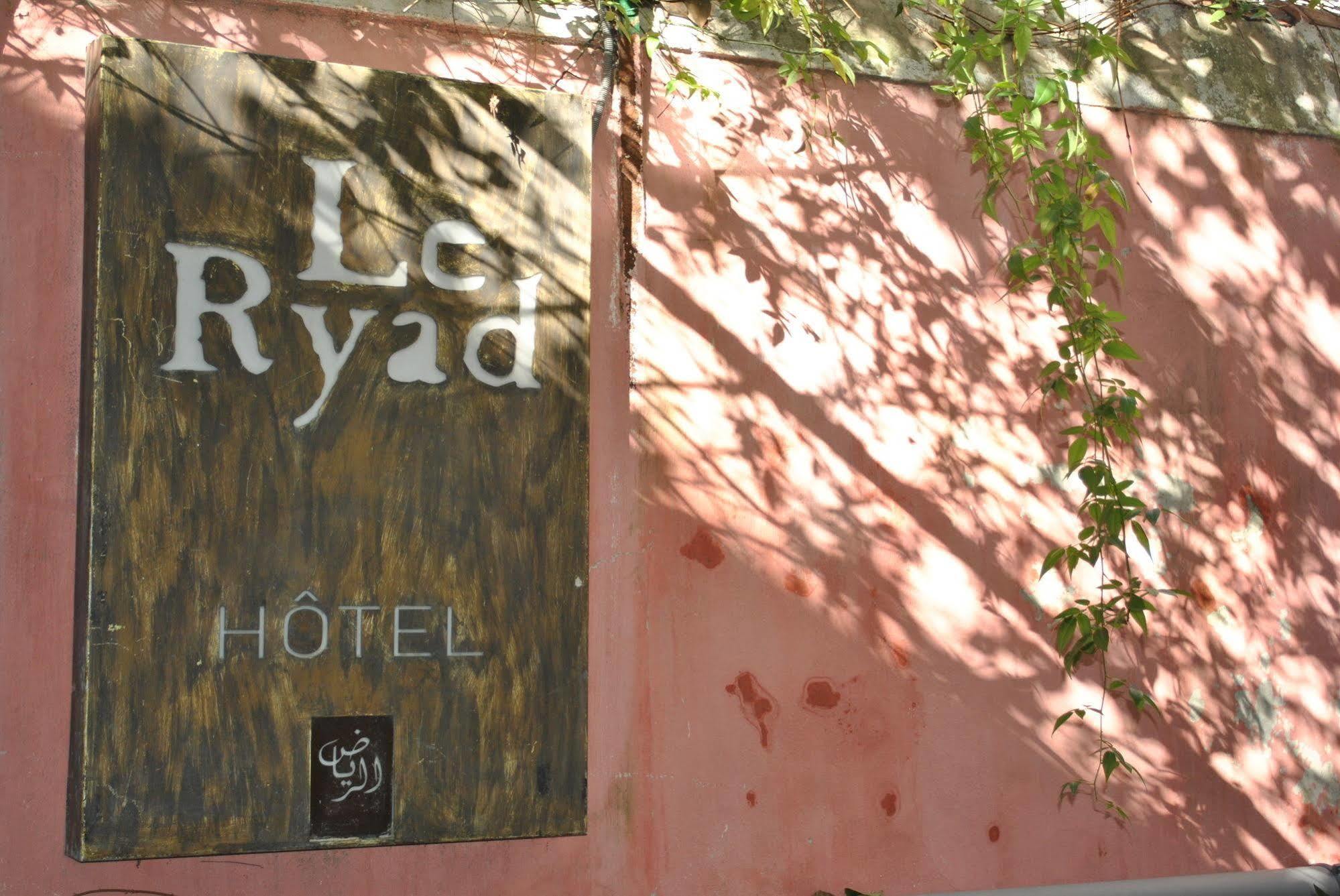 Hotel Le Boutique Marseille