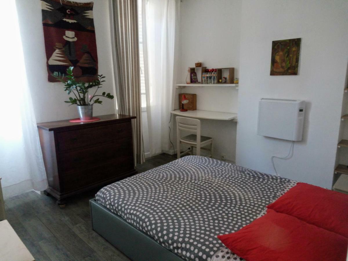 Apartment Trimu