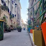 Le Jardin Du Panier