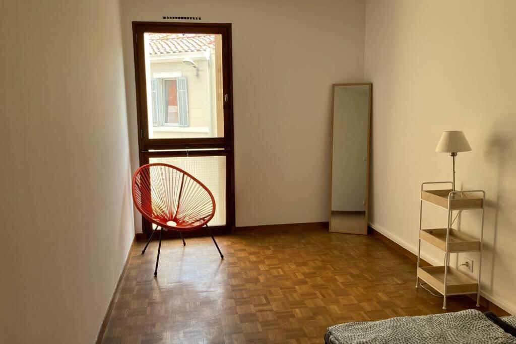 J'ai Reve De 7 Eme Apartment