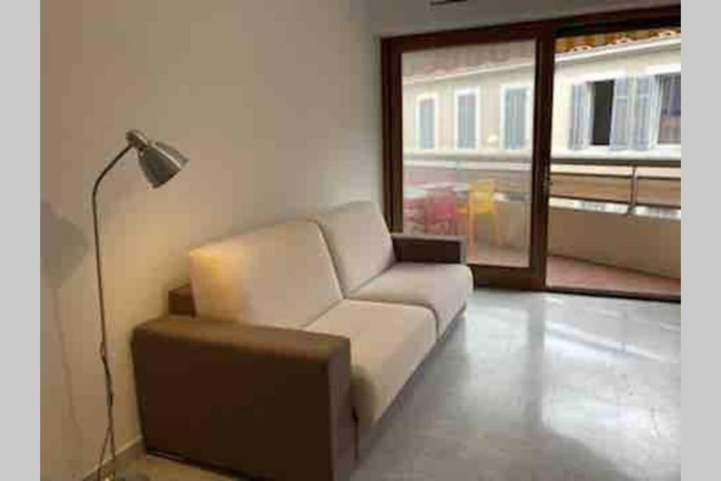 J'ai Reve De 7 Eme Apartment