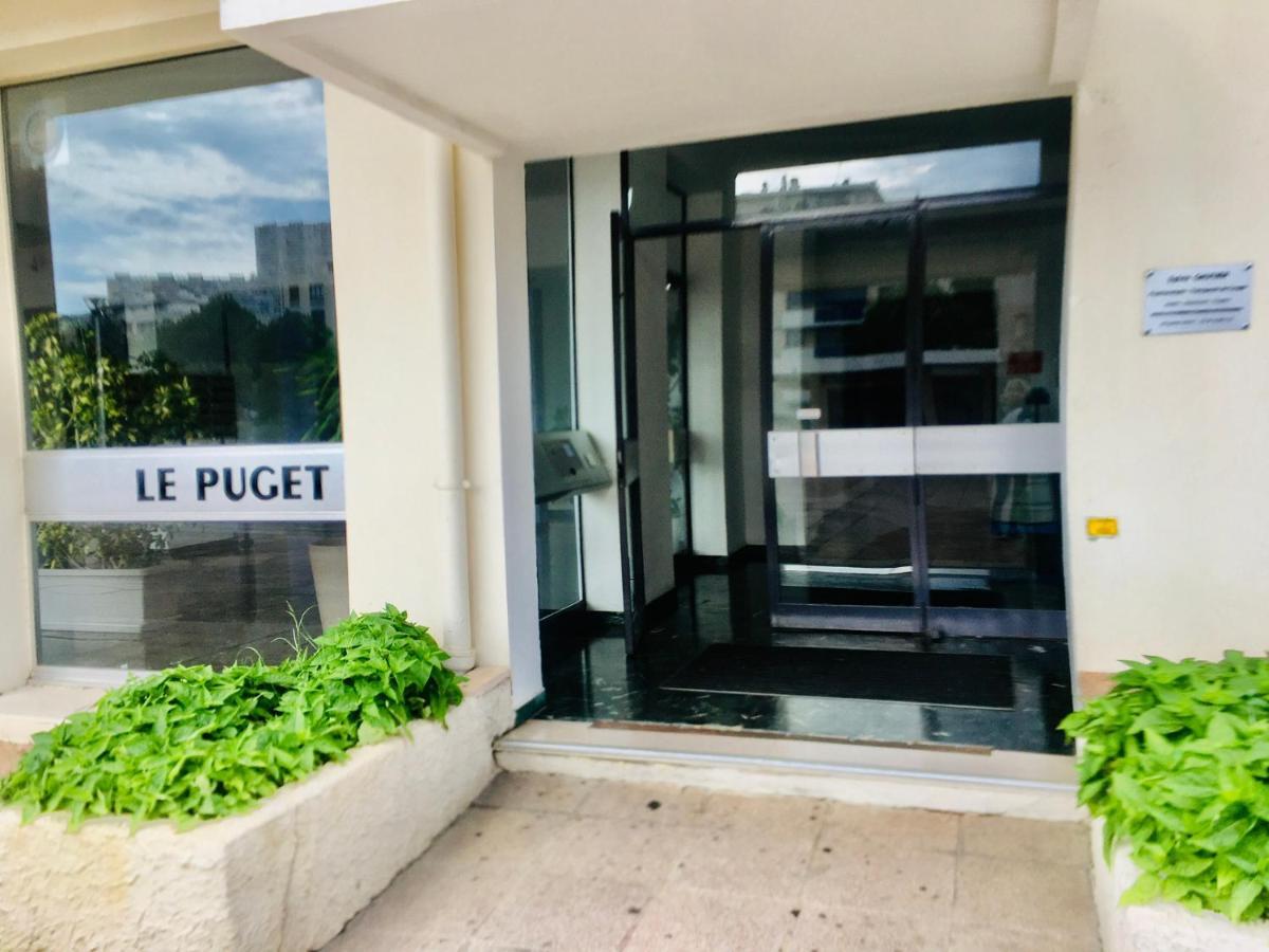 Gineste View Apartment *