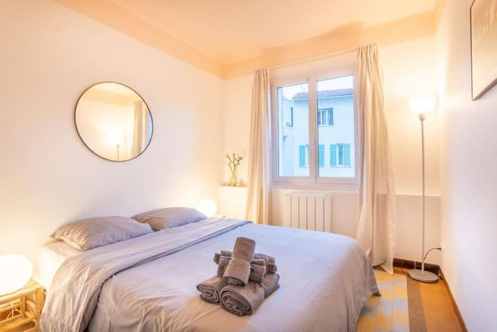 Apartment Superbe Haut De Gamme