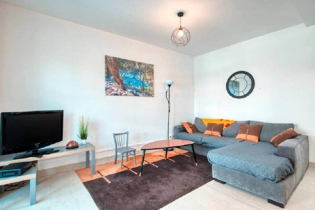 Maison De Agreable / Jardin Marsella