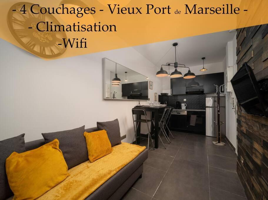 Căn hộ *appartement Climatise Au Coeur Du Vieux Port* Marseille