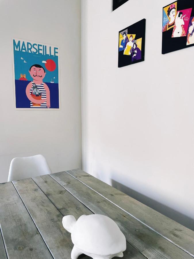 Le Patio - N°13206010120sb