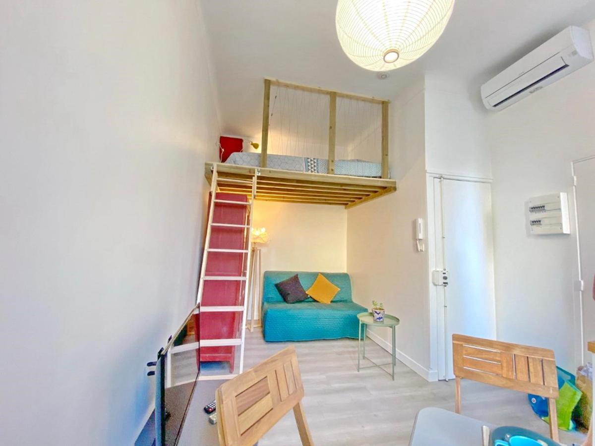 Cocon Au Soleil 1827 Apartment *