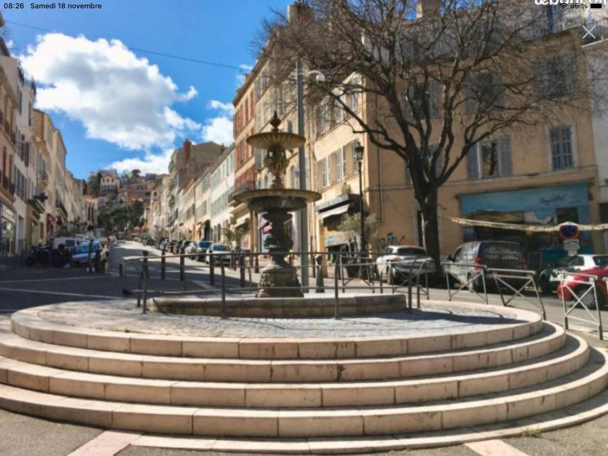 Village Vauban * Marseille
