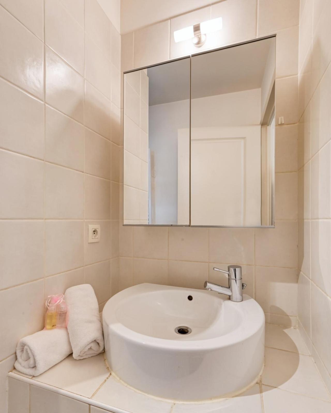 Appartement Fiocca Furnished